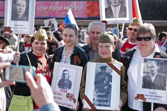 Immortal Regiment march in foreign countries