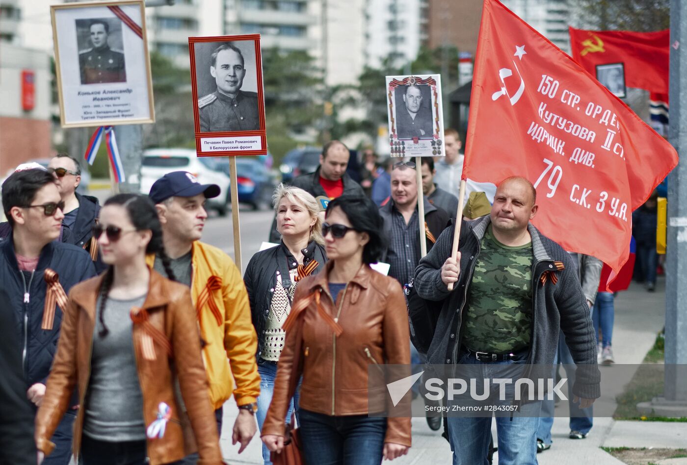 Immortal Regiment march in foreign countries