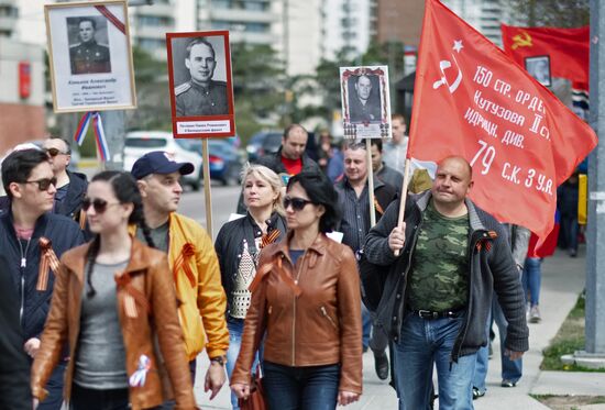 Immortal Regiment march in foreign countries