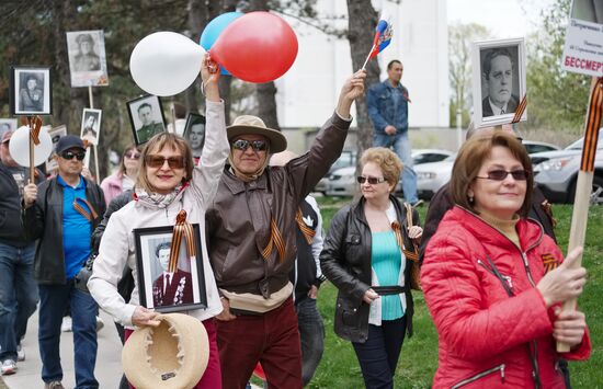 Immortal Regiment march in foreign countries