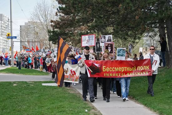 Immortal Regiment march in foreign countries