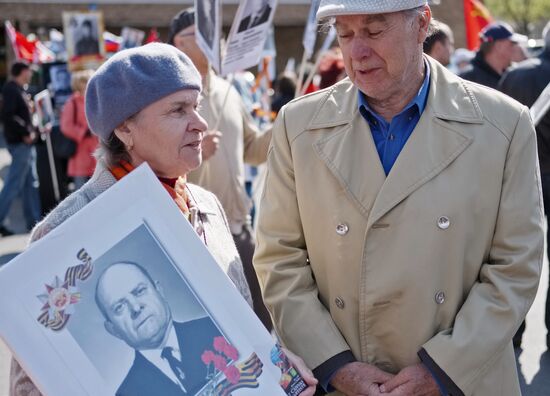 Immortal Regiment march in foreign countries