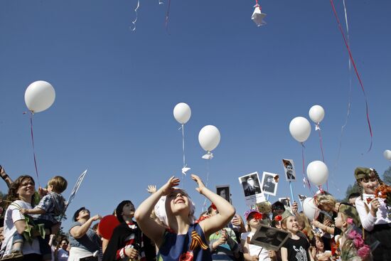 Immortal Regiment march in foreign countries