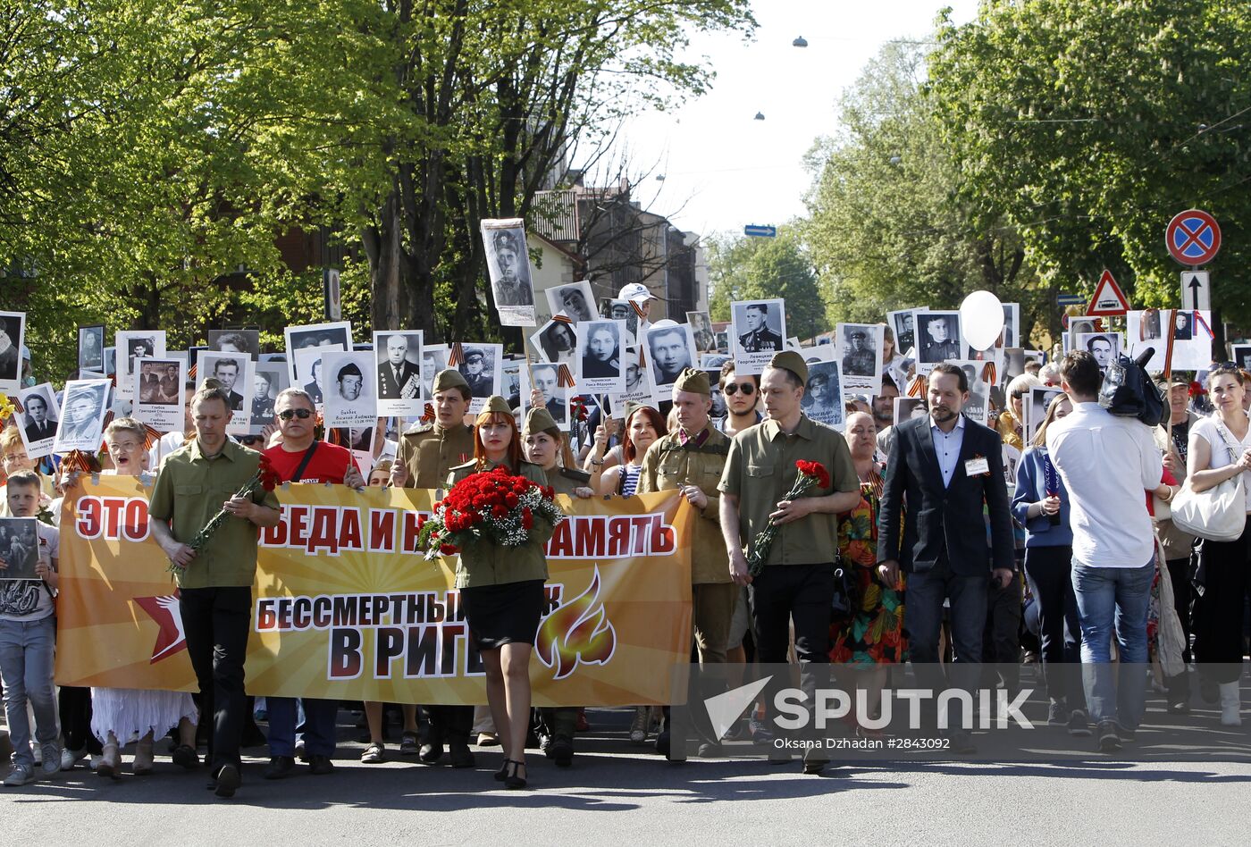 Immortal Regiment march in foreign countries