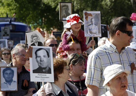 Immortal Regiment march in foreign countries