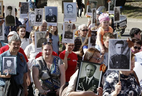 Immortal Regiment march in foreign countries