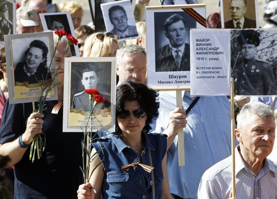 Immortal Regiment march in foreign countries