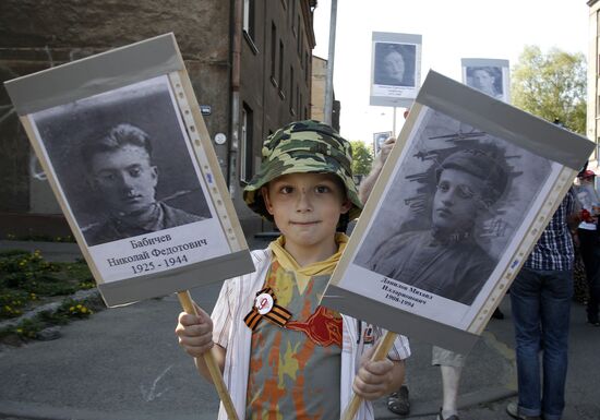 Immortal Regiment march in foreign countries