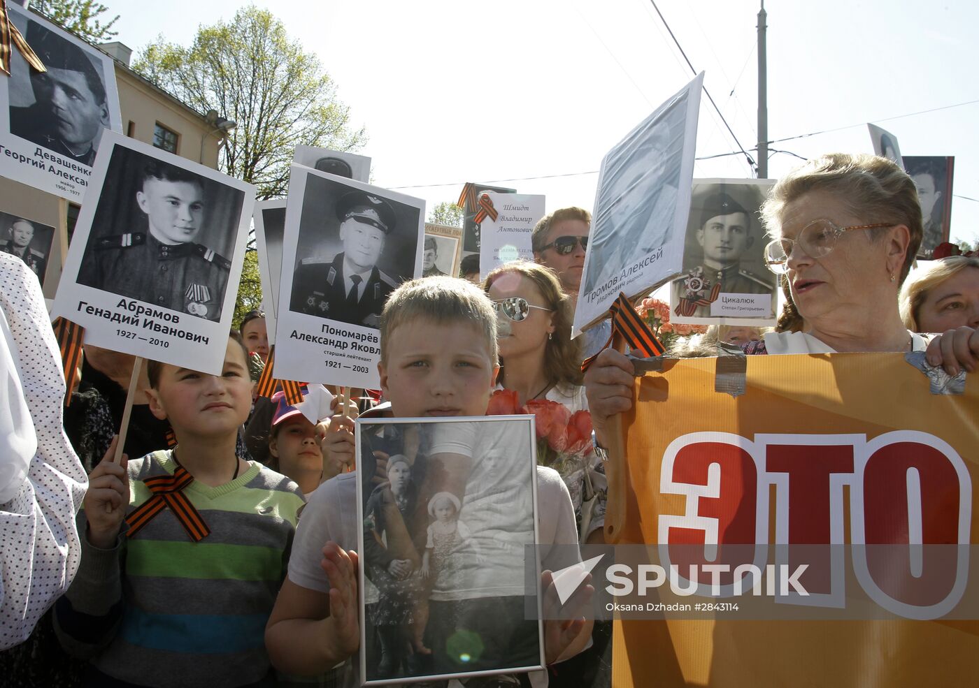 Immortal Regiment march in foreign countries