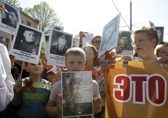 Immortal Regiment march in foreign countries