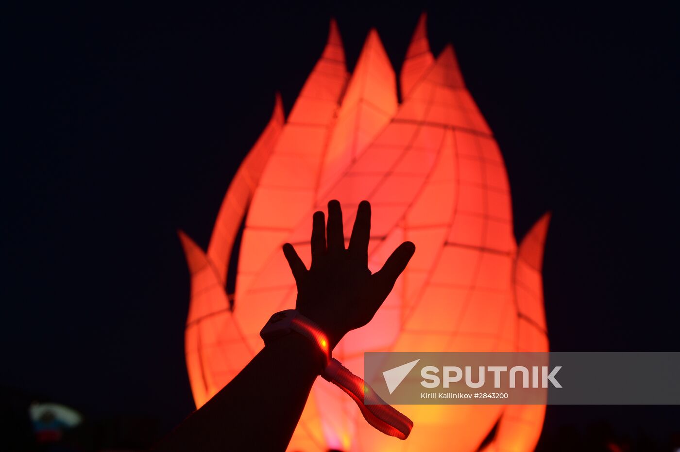 Light of Memory event in Russia