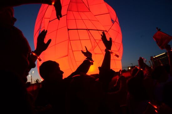 Light of Memory event in Russia