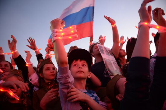 Light of Memory event in Russia