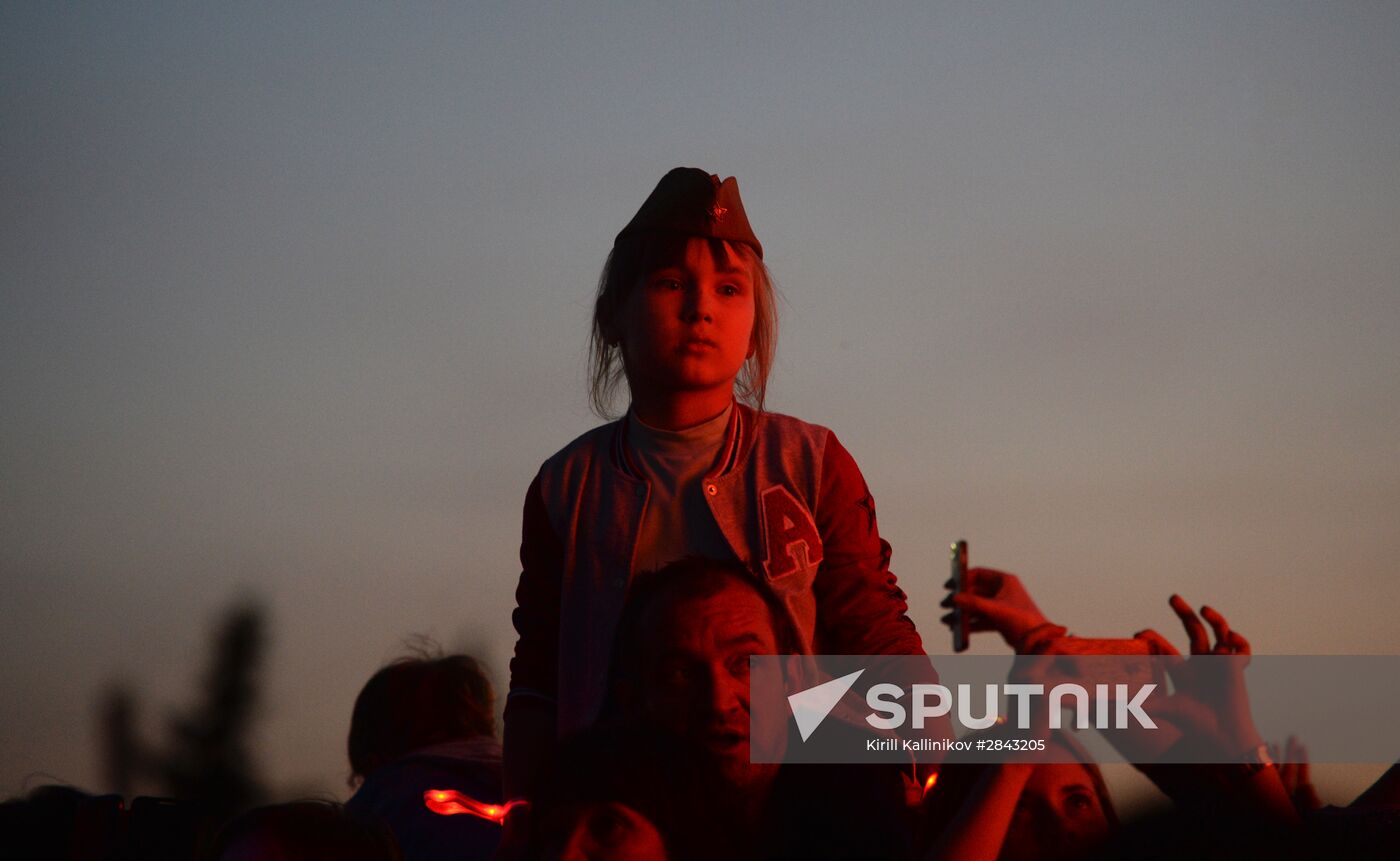 Light of Memory event in Russia
