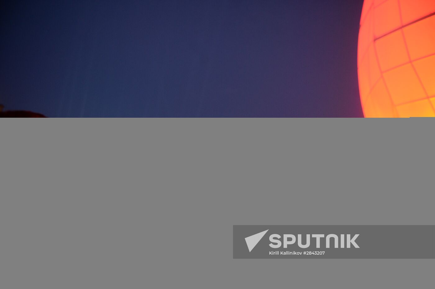 Light of Memory event in Russia