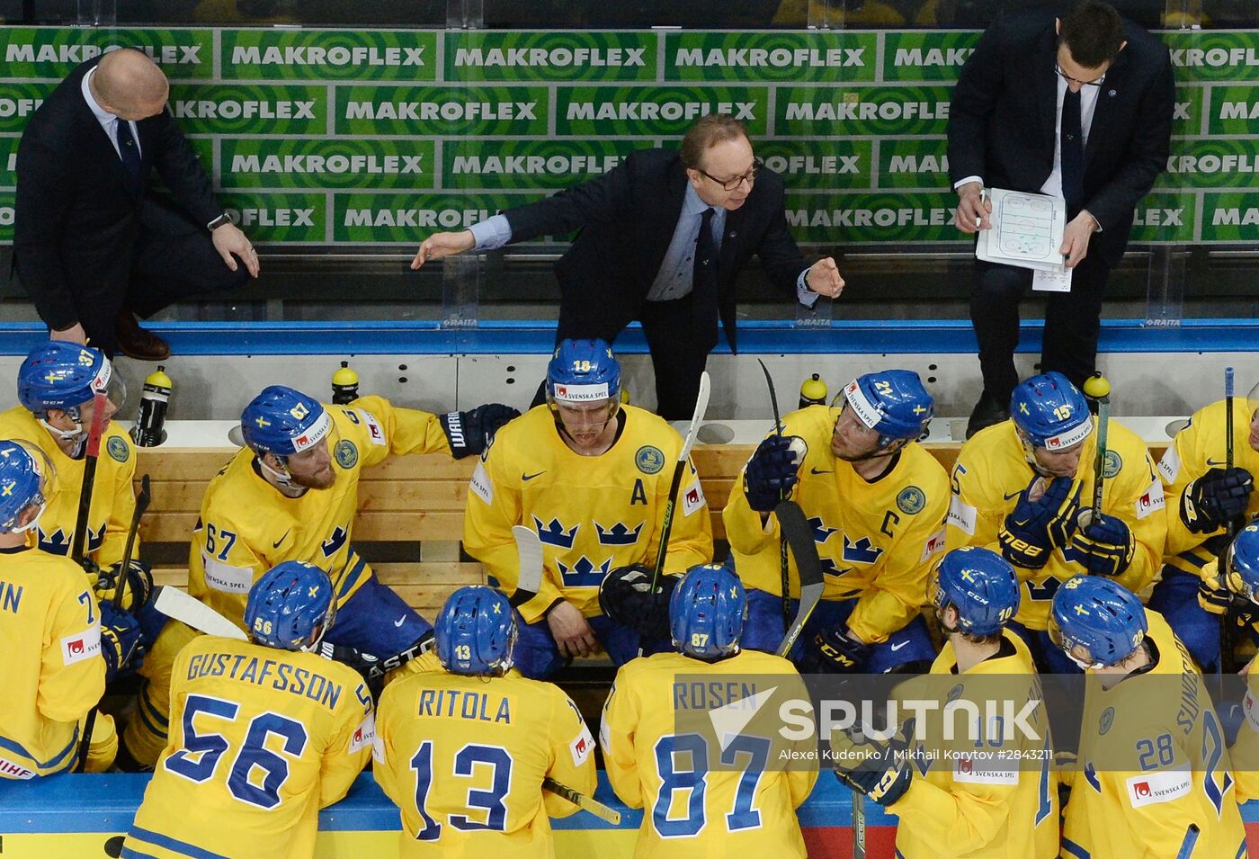 2016 IIHF World Ice Hockey Championship. Sweden vs. Czech Republic