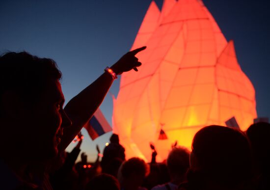 Light of Memory event in Russia