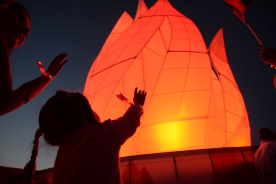Light of Memory event in Russia