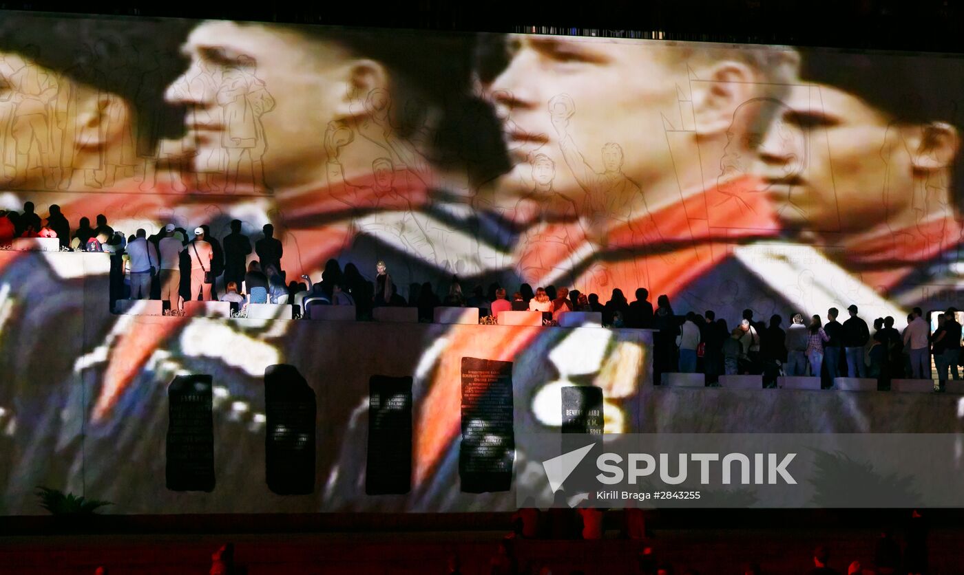 Light of Memory action in Russia