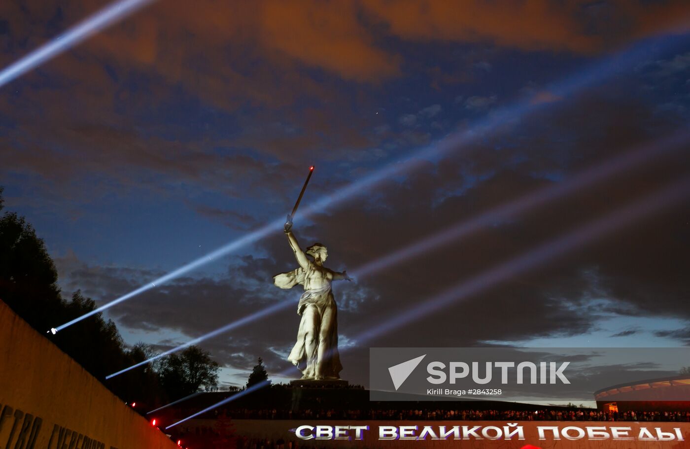Light of Memory action in Russia