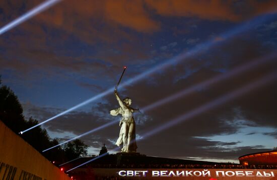 Light of Memory action in Russia