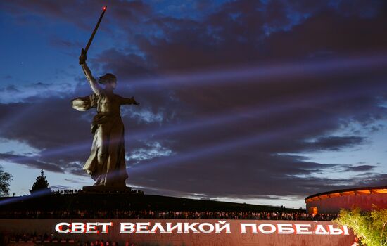 Light of Memory action in Russia