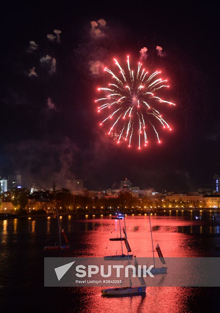 Fireworks across Russia to mark 71st anniversary of Victory in 1941-1945 Great Patriotic War