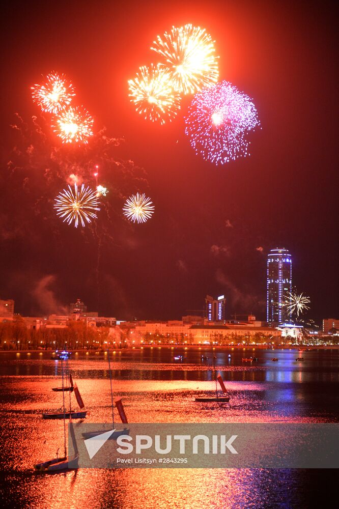 Fireworks across Russia to mark 71st anniversary of Victory in 1941-1945 Great Patriotic War
