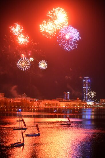 Fireworks across Russia to mark 71st anniversary of Victory in 1941-1945 Great Patriotic War