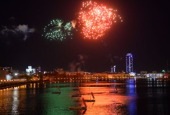 Fireworks across Russia to mark 71st anniversary of Victory in 1941-1945 Great Patriotic War