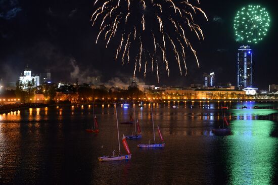 Fireworks across Russia to mark 71st anniversary of Victory in 1941-1945 Great Patriotic War