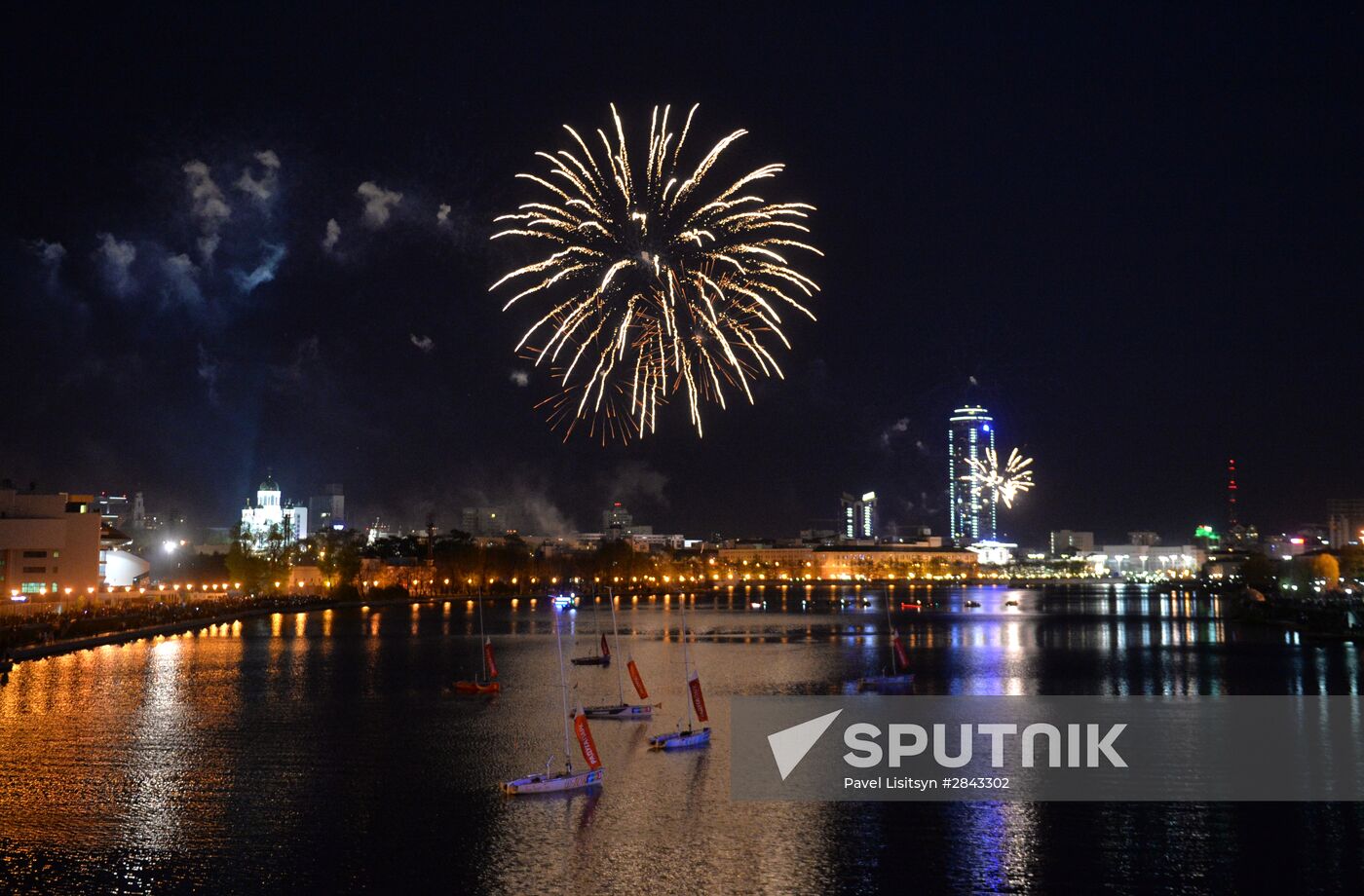 Fireworks across Russia to mark 71st anniversary of Victory in 1941-1945 Great Patriotic War