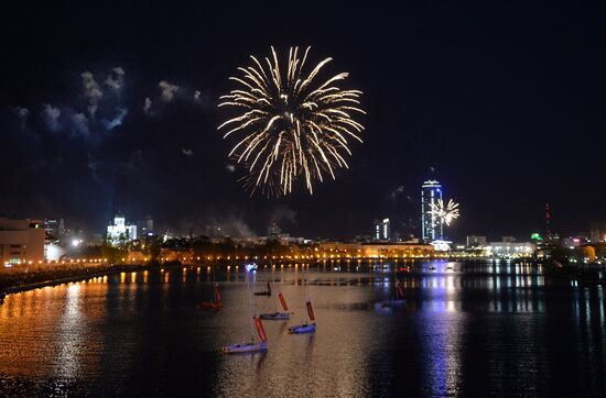 Fireworks across Russia to mark 71st anniversary of Victory in 1941-1945 Great Patriotic War