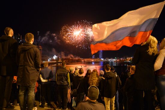 Fireworks across Russia to mark 71st anniversary of Victory in 1941-1945 Great Patriotic War