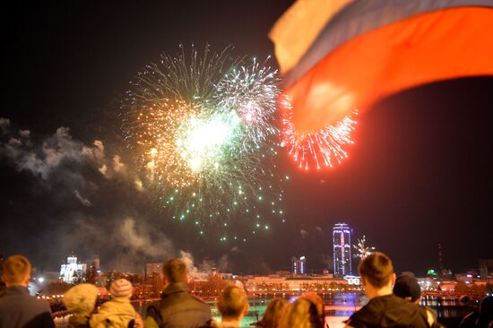 Fireworks across Russia to mark 71st anniversary of Victory in 1941-1945 Great Patriotic War