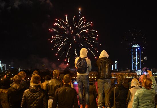 Fireworks across Russia to mark 71st anniversary of Victory in 1941-1945 Great Patriotic War