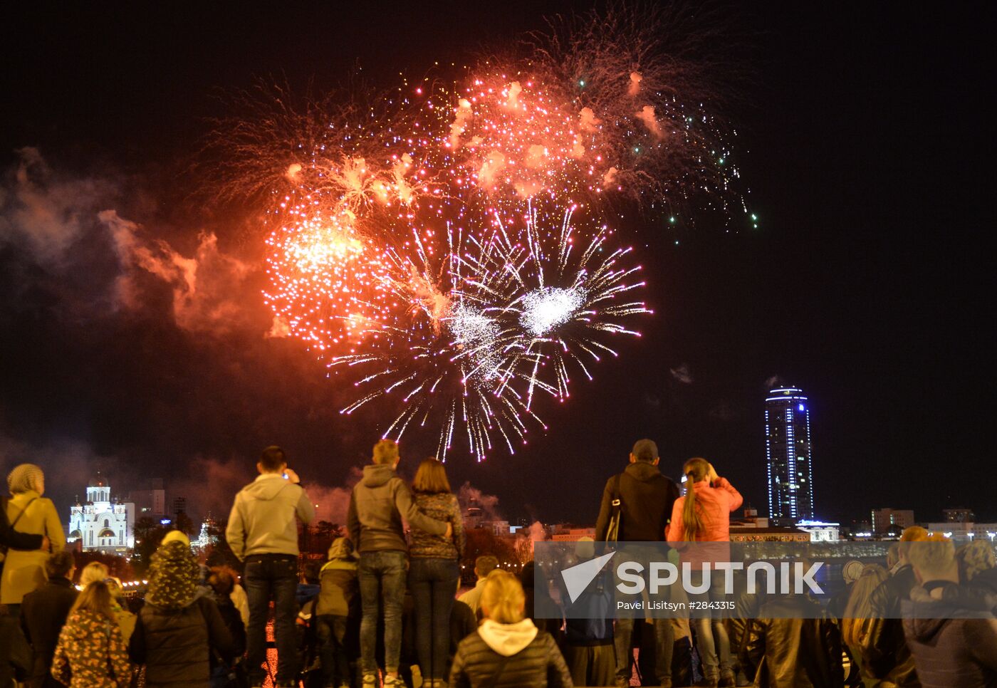 Fireworks display marking the 71st anniversary of Victory Day in Russian cities