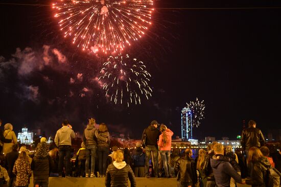 Fireworks across Russia to mark 71st anniversary of Victory in 1941-1945 Great Patriotic War