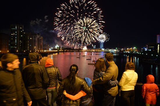 Fireworks across Russia to mark 71st anniversary of Victory in 1941-1945 Great Patriotic War