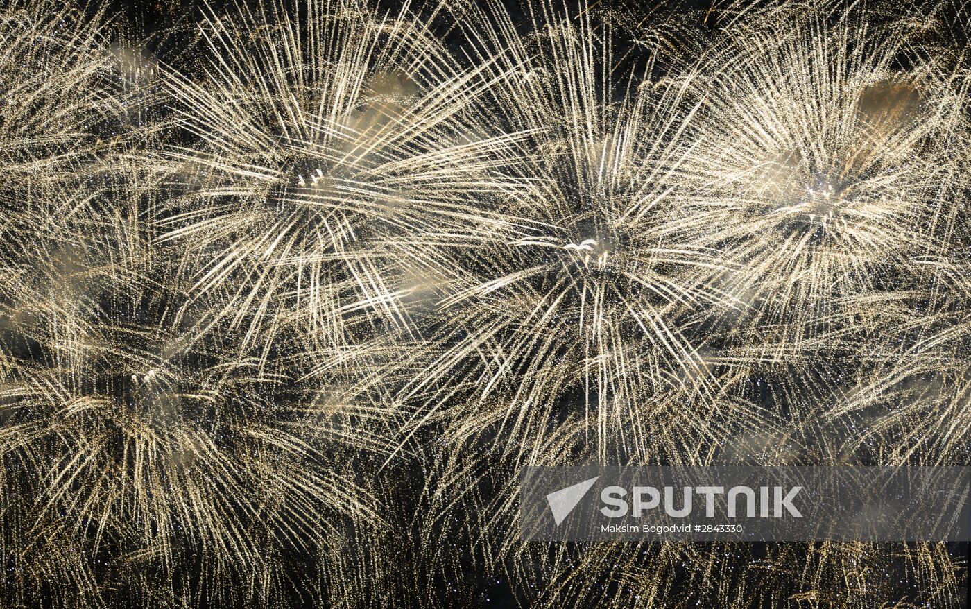 Fireworks display marking the 71st anniversary of Victory Day in Russian cities