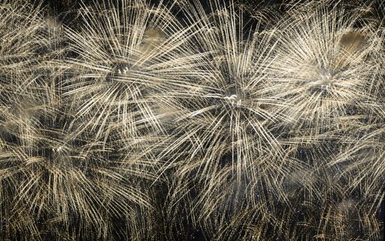 Fireworks display marking the 71st anniversary of Victory Day in Russian cities