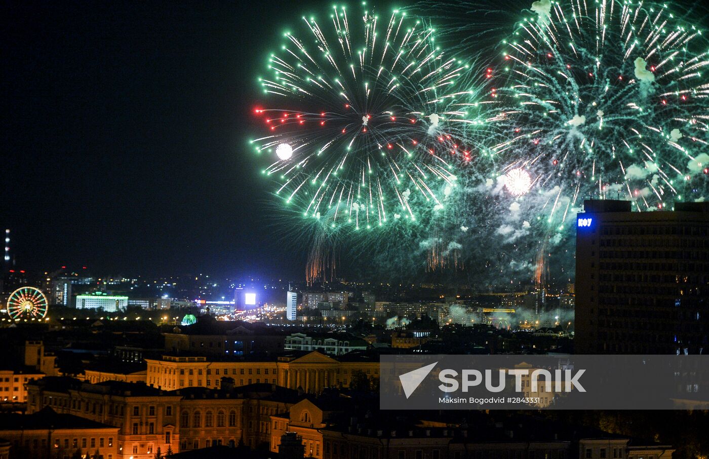 Fireworks display marking the 71st anniversary of Victory Day in Russian cities