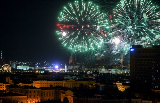 Fireworks display marking the 71st anniversary of Victory Day in Russian cities