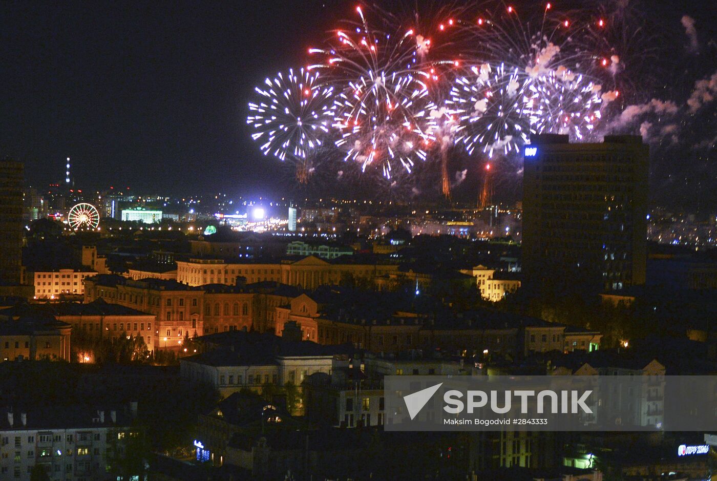 Fireworks display marking the 71st anniversary of Victory Day in Russian cities