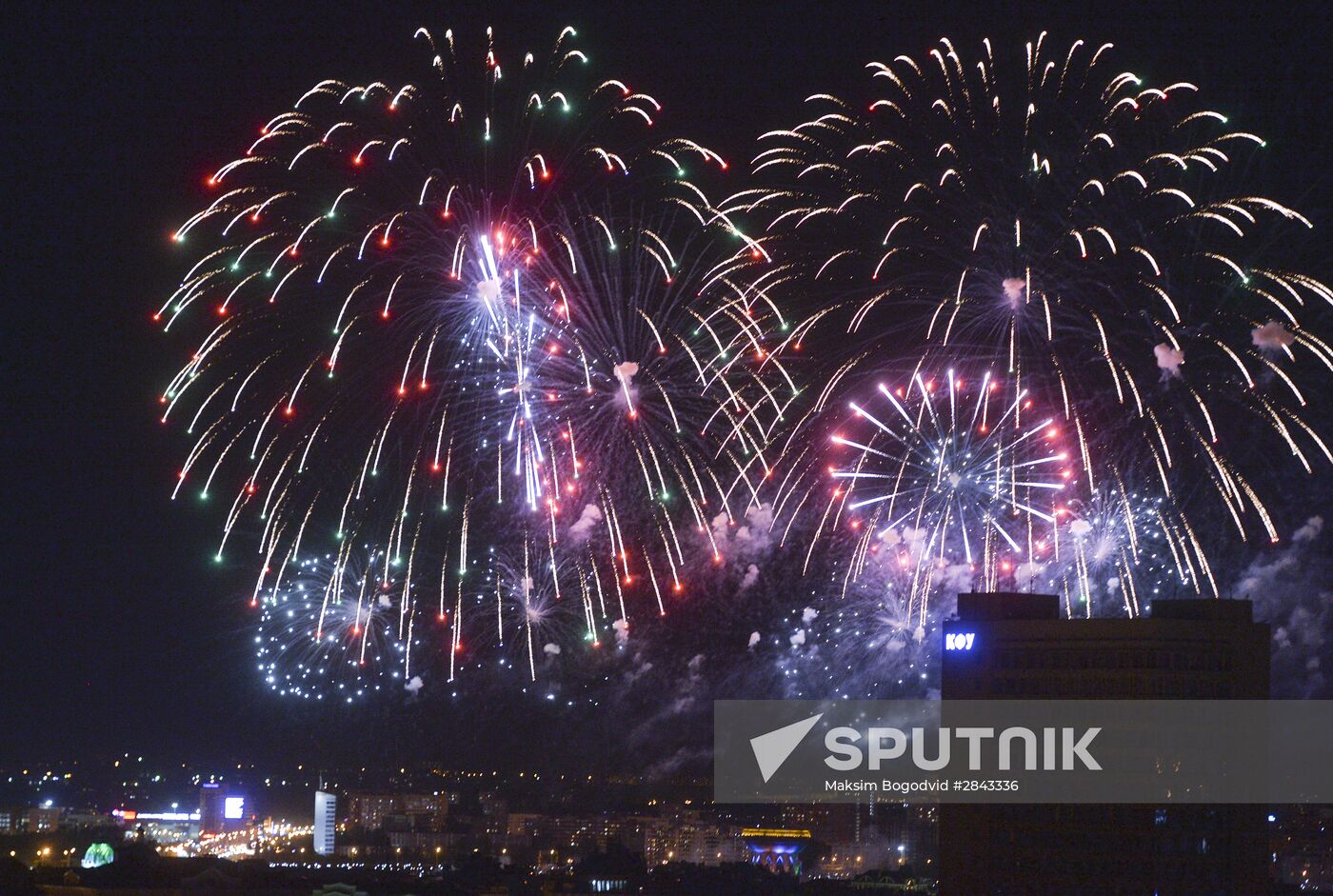 Fireworks display marking the 71st anniversary of Victory Day in Russian cities