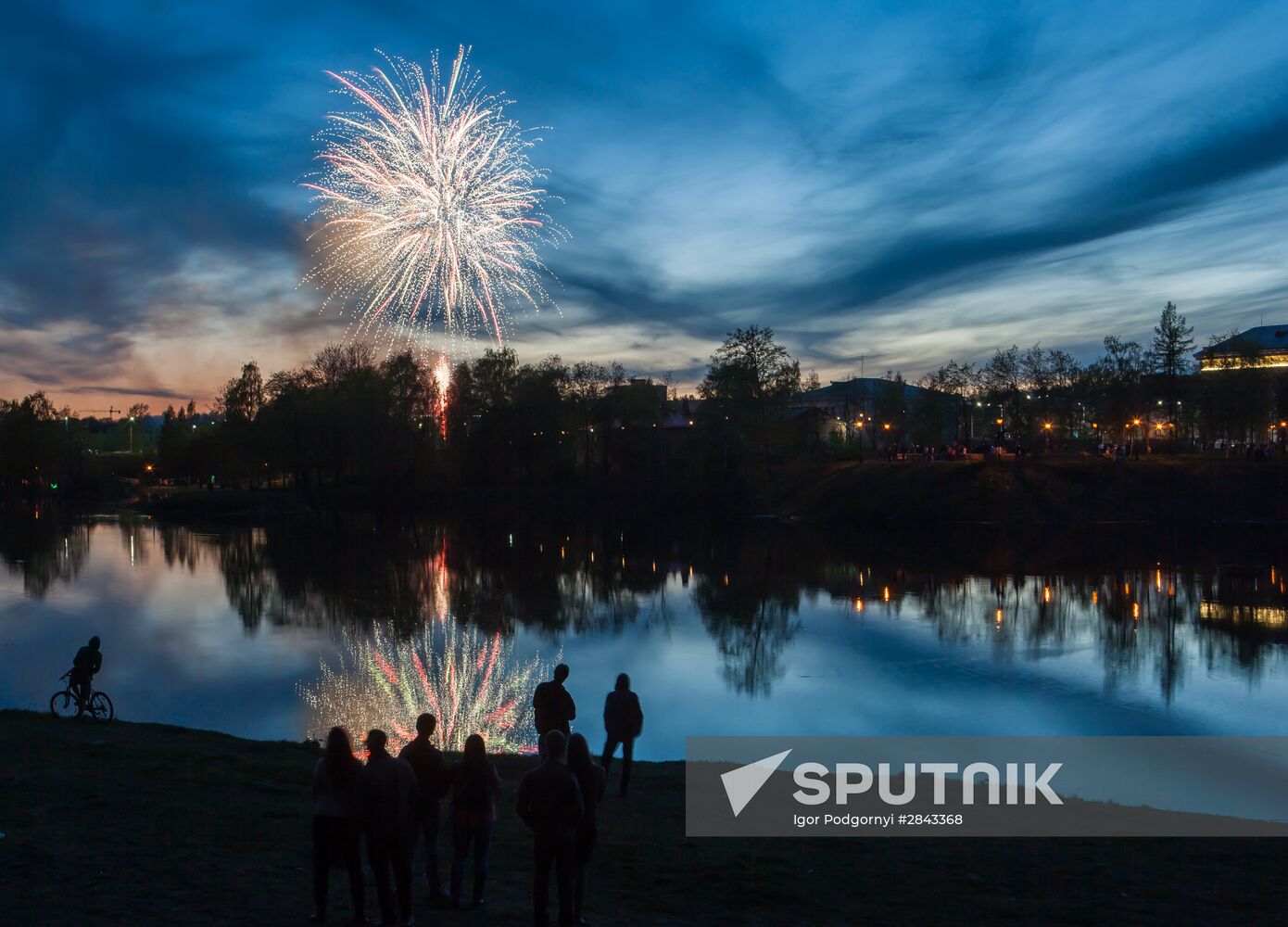 Fireworks display marking the 71st anniversary of Victory Day in Russian cities