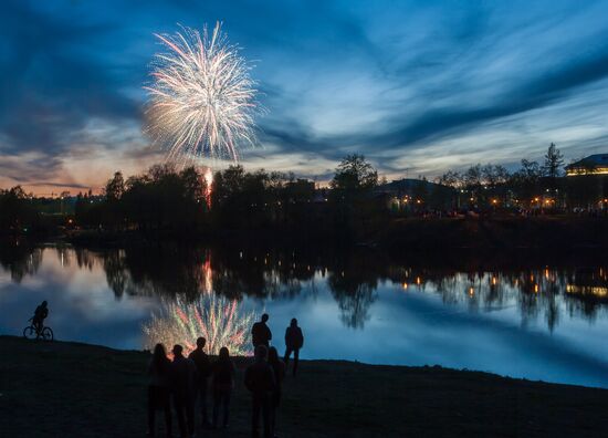 Fireworks display marking the 71st anniversary of Victory Day in Russian cities