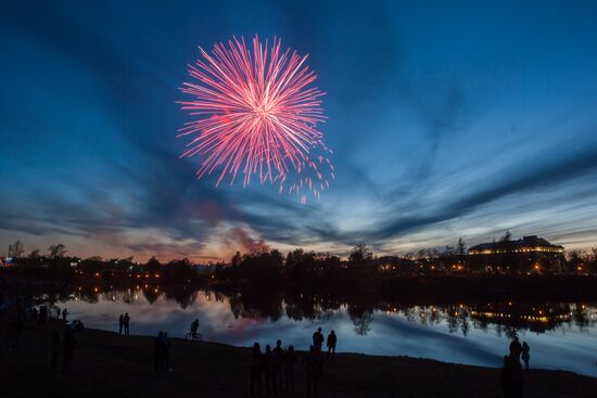 Fireworks display marking the 71st anniversary of Victory Day in Russian cities