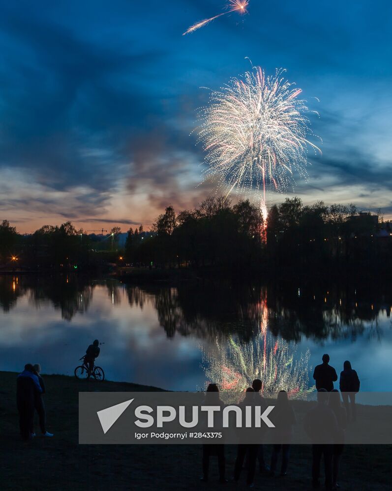 Fireworks display marking the 71st anniversary of Victory Day in Russian cities