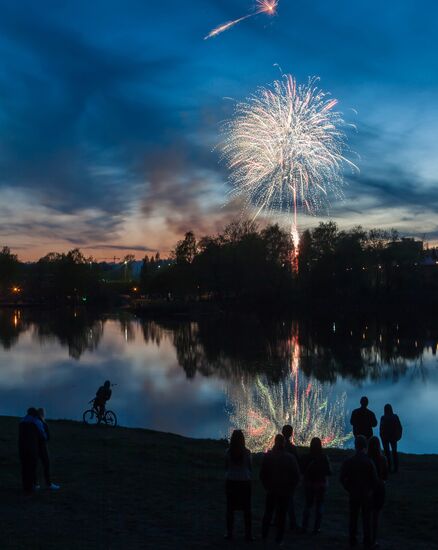 Fireworks display marking the 71st anniversary of Victory Day in Russian cities